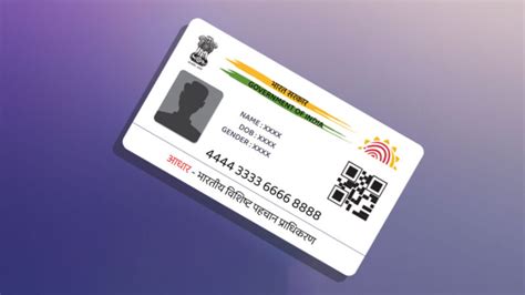 9club aadhaar card